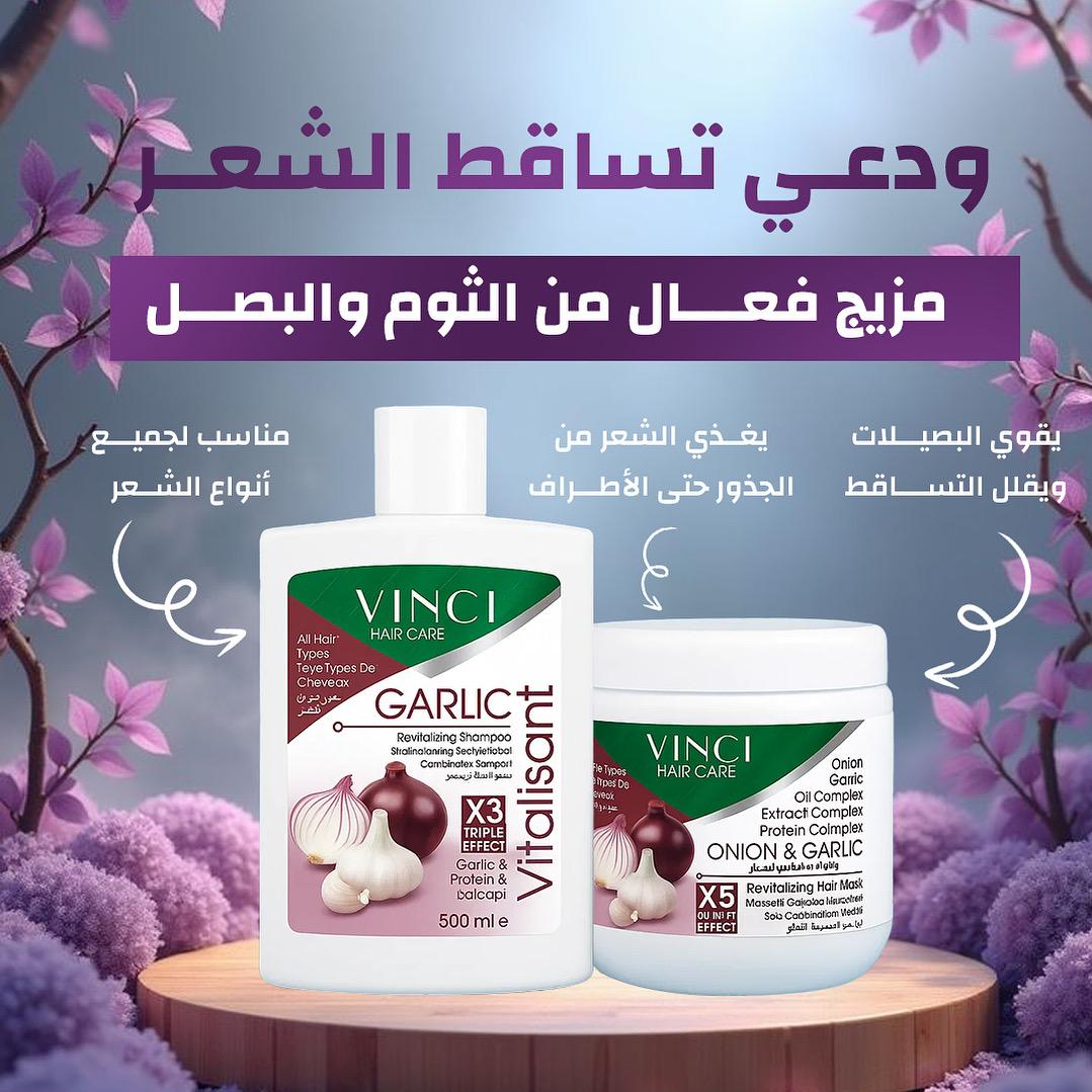 Pack Garlic