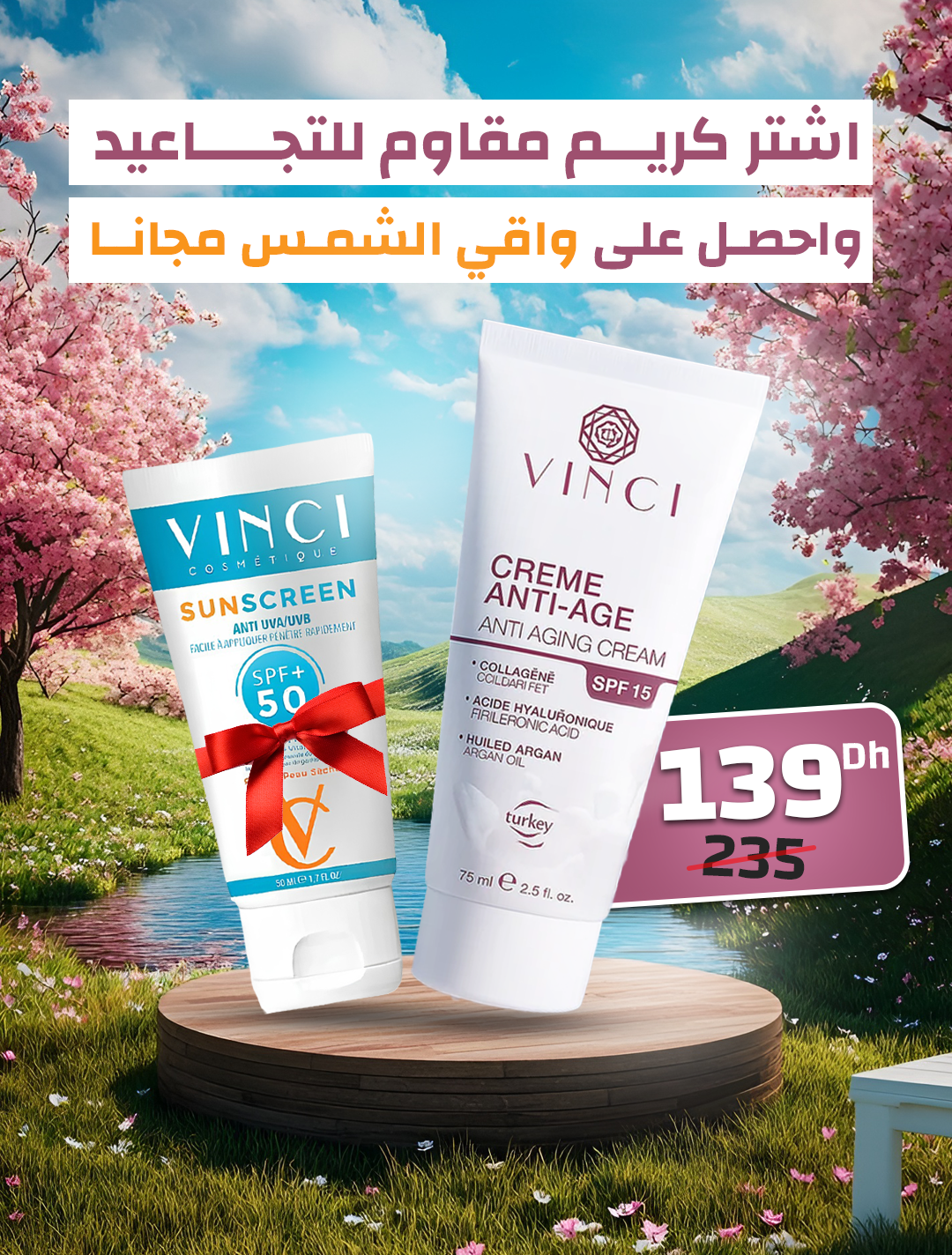 Pack Anti age & Réparation